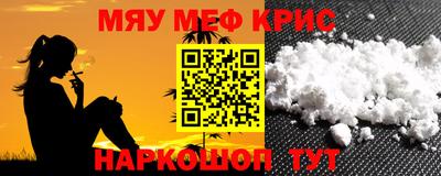 дживик Бугуруслан