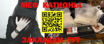 прущие крисы Будённовск