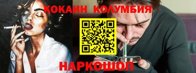 дживик Бугуруслан
