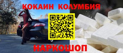 дживик Бугуруслан