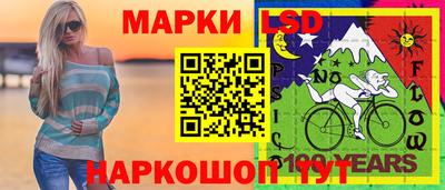 дживик Бугуруслан