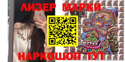 дживик Бугуруслан