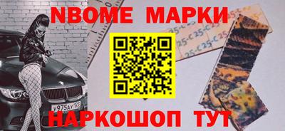 прущие крисы Будённовск