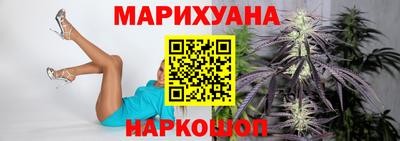 прущие крисы Будённовск