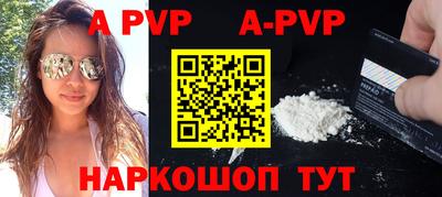дживик Бугуруслан