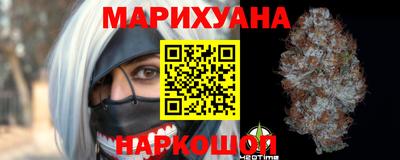 дживик Бугуруслан