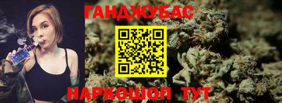 MESCALINE Бузулук