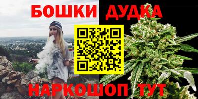 дживик Бугуруслан