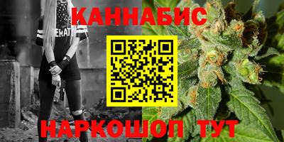 дживик Бугуруслан