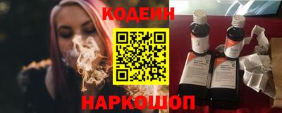 дживик Бугуруслан