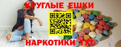 дживик Бугуруслан