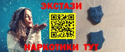 прущие крисы Будённовск