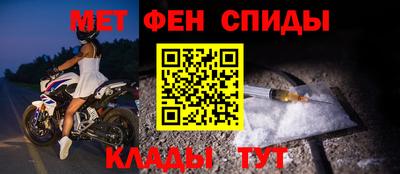 прущие крисы Будённовск