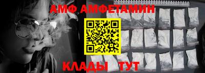 прущие крисы Будённовск