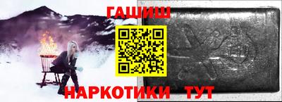 прущие крисы Будённовск