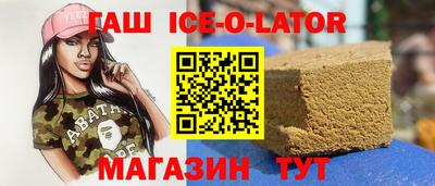 дживик Бугуруслан