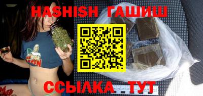 MESCALINE Бузулук