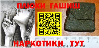 прущие крисы Будённовск