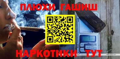 MESCALINE Бузулук